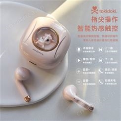 新品tokidoki独角兽真无线蓝牙耳机降噪tokidoki Cabin真无线TD17
