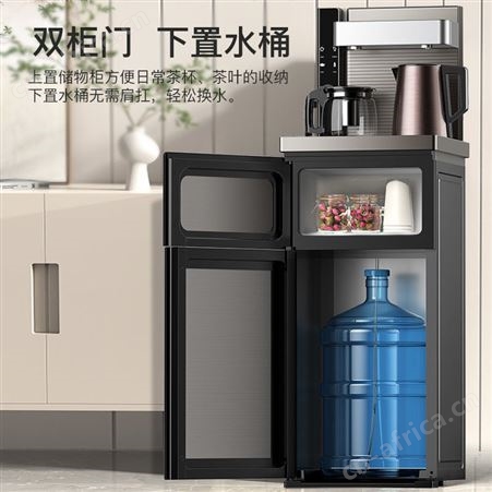 AUX奥克斯茶吧机家用饮水机温热保温多功能大屏下置式水桶YCB-33