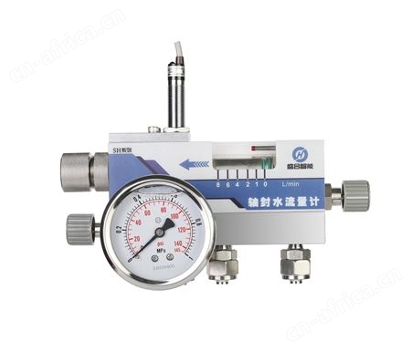 单机械密封水流量开关