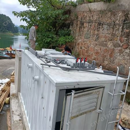 贵州农村城镇生活污水处理设备