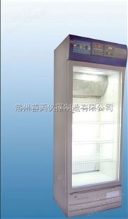 ZNP-50种子发芽箱