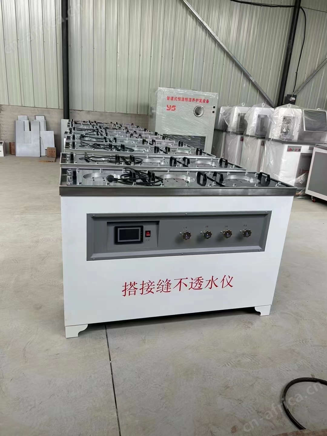 搭接缝不透水.jpg