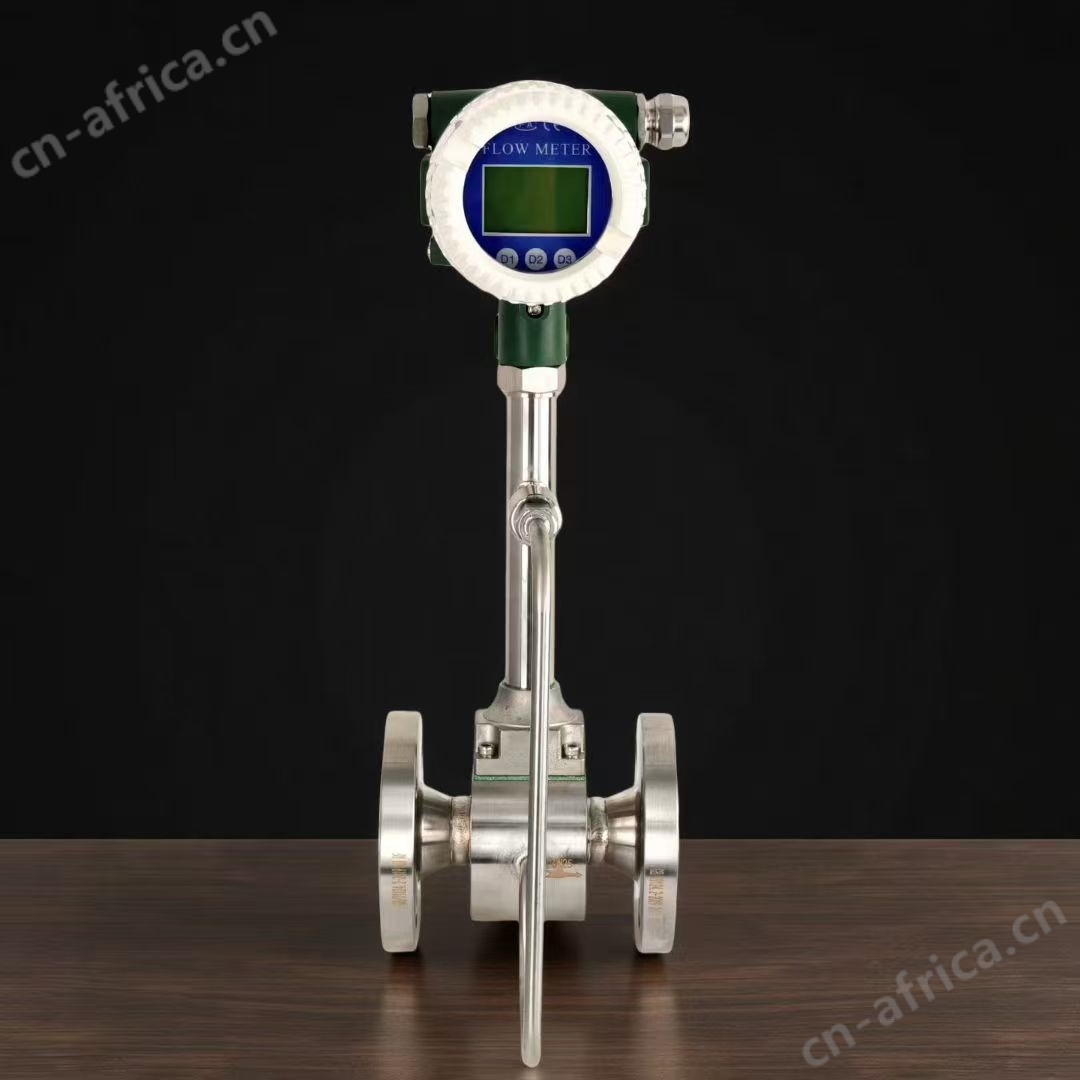 气体涡街流量计报价