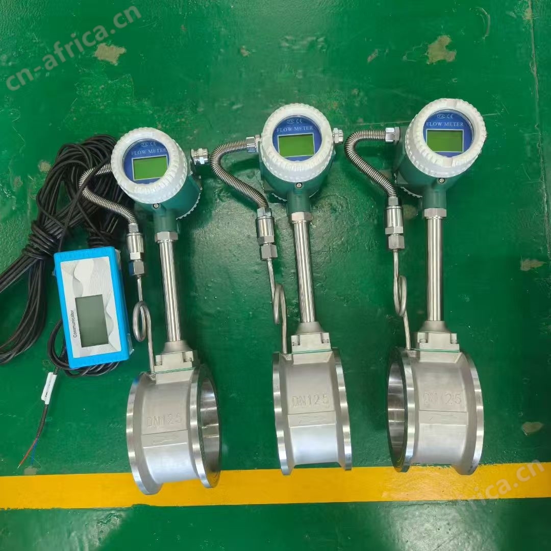 气体涡街流量计报价