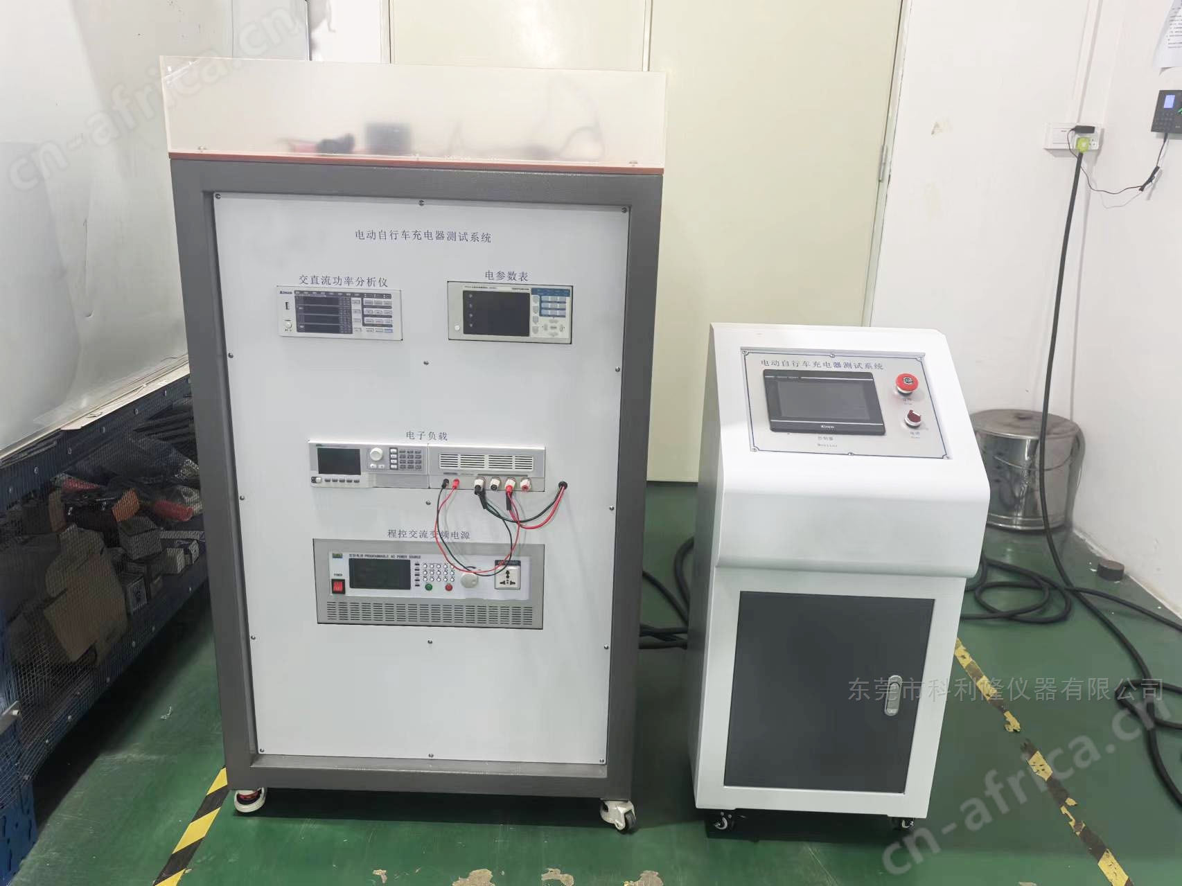 电动自行车充电器测试系统多少钱