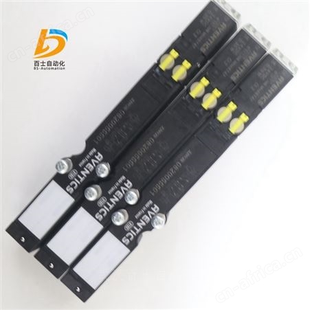 供应AVENTICS电磁阀现货