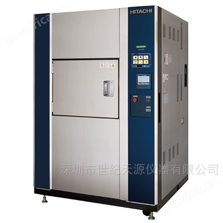 日本hitachi cosmopia 冷热冲击试验箱结构简单