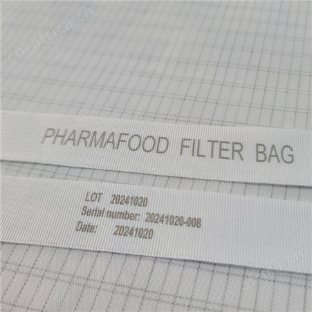 耐高温流化床干燥机滤袋生产