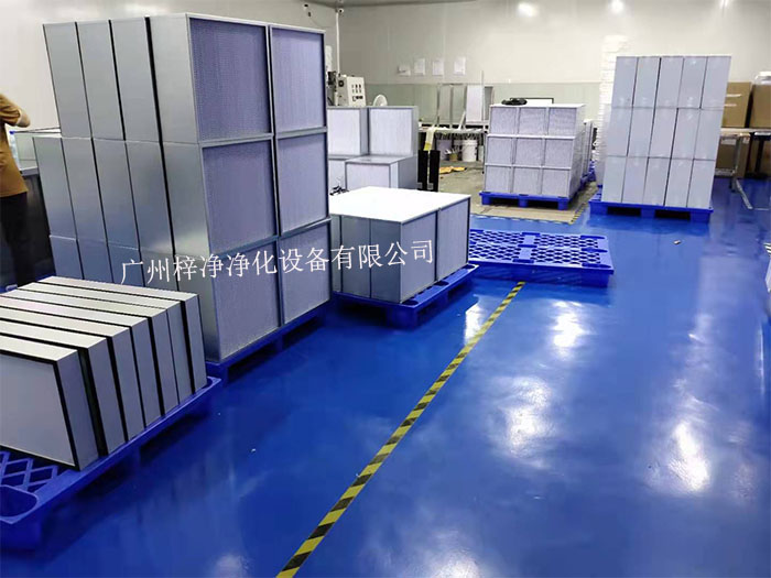 高效过滤器生产车间