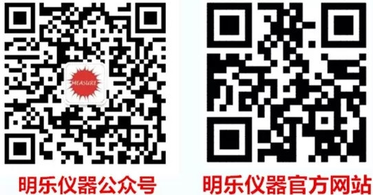 1590476589867243.jpg 公众号二维码-2.jpg