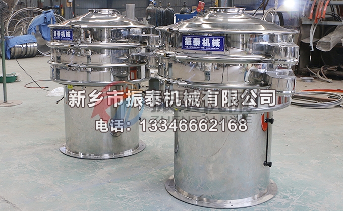 锌粉气动振动筛 锌粉气动振动筛