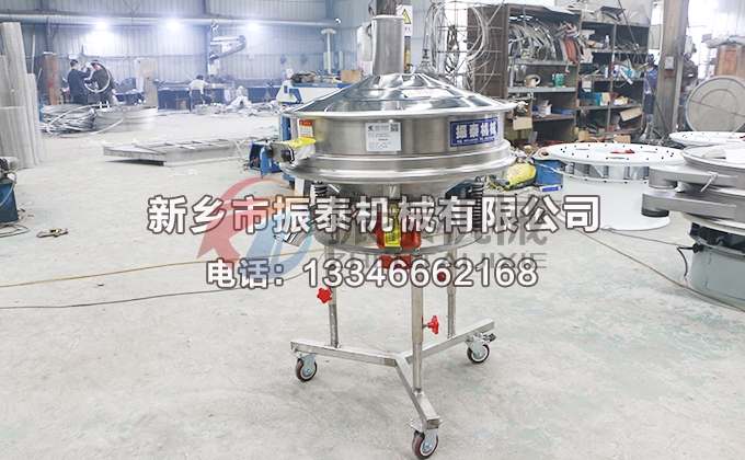 明胶颗粒高频振动筛 明胶颗粒高频振动筛