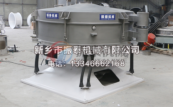 1500型摇摆筛 1500型摇摆筛