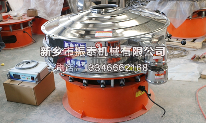 1200型废旧磷酸铁锂电池粉超声波振动筛