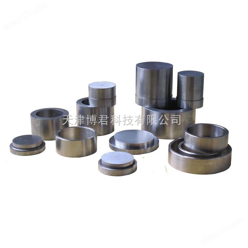 环形压片模具