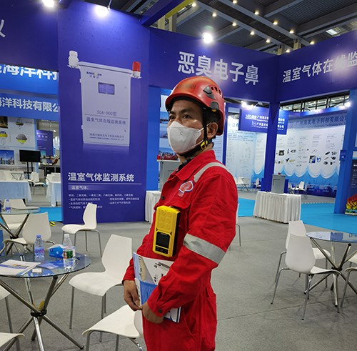 便携式CD4气体检测仪 便携式CD4气体检测仪