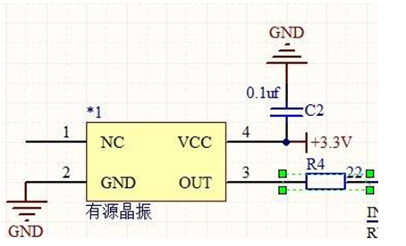 MCU应用与晶振选型