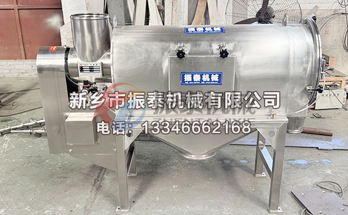橡胶助剂卧式气流筛