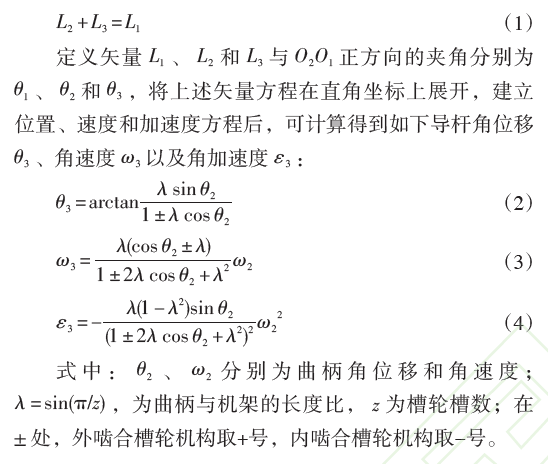 15401786599477.png 图片.png