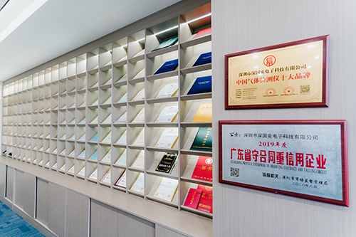 二氧化碳检测仪生产厂家 二氧化碳检测仪生产厂家