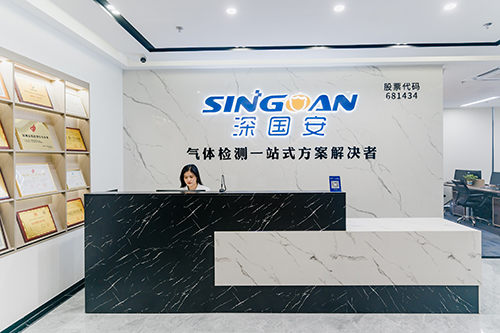 深国安臭氧检测仪生产厂家 深国安臭氧检测仪生产厂家