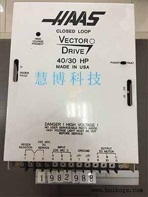 HAAS哈斯维修_2